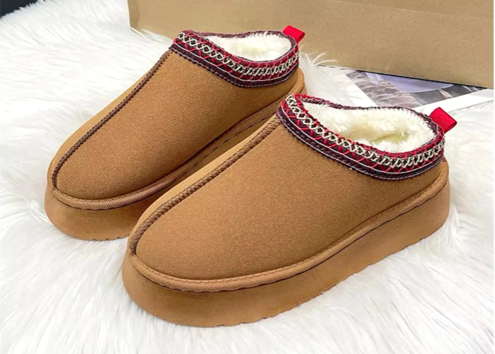 Cozy Fluff Slip Ons