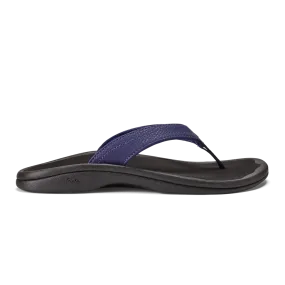 'Ohana::Pacifica/Black